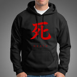 Sekiro Death Penalty Hoodie For Men Online