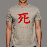 Sekiro Gamer T-Shirt - Resurrect, Fight, Conquer