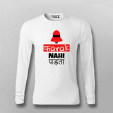 Farak Nahi Padta Hindi T-shirt For Men