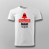 Farak Nahi Padta Hindi T-shirt For Men