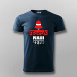 Farak Nahi Padta Hindi T-shirt For Men