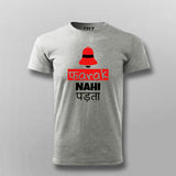Farak Nahi Padta Hindi T-shirt For Men