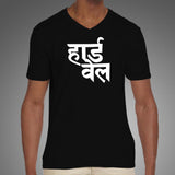 Hardwell DJ Fan Club Men's T-Shirt