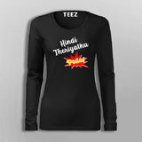 Hindi Teriyathu Poda Tamil Full Sleeve T-shirt For Women Online