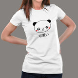 Cute Panda Face Kawaii Japanese Anime T-Shirt For Women india