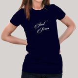 Just Jesus Women's Christian T-shirt