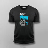 Just Chill Vitamin Pi Funny Hindi V-neck T-shirt For Men Online India