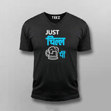 Just Chill Vitamin Pi Funny Hindi V-neck T-shirt For Men Online India
