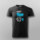 Just Chill Vitamin Pi Funny Hindi T-shirt For Men Online Teez