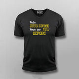 Mein khuli Kitaab Hoon Aur Tum Anpadh Hindi V-neck T-shirt For Men Online India