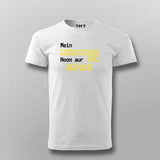 Mein khuli Kitaab Hoon Aur Tum Anpadh Hindi T-shirt For Men Online Teez