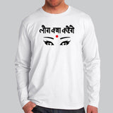 Log Kya Kahenge Hindi Full Sleeve T-Shirt For Men Online