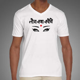 Log Kya Kahenge Hindi V Neck T-Shirt For Men India