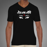 Log Kya Kahenge Hindi T-Shirt For Men