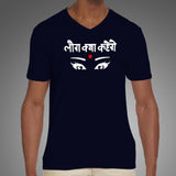 Log Kya Kahenge Hindi T-Shirt For Men