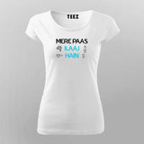 Mere Paas Ilaj Hain - Women's Healthcare Tee