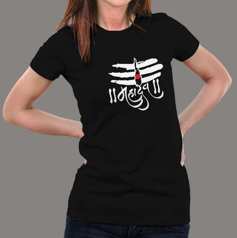 Har Har Mahadev lord shiva Summer Offer T-Shirt For Women