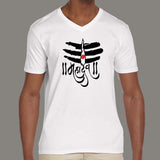Har Har Mahadev Lord Shiva Men’s V Neck T-shirt online india