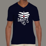 Har Har Mahadev Lord Shiva Men’s V Neck T-shirt india