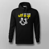 Hum Nagi Uthenge Funny Hindi Hoodie For Men Online India