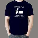Newton's First Law Men's T-Shirt