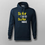SAFAR KARO SUFFER NAHI T-shirt For Men