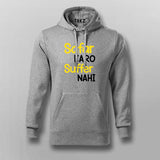 SAFAR KARO SUFFER NAHI Hoodies For Men Online India