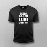 Seeda Aadmi Ulti Duniya Funny Hindi T-shirt For Men