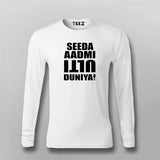 Seeda Aadmi Ulti Duniya Funny Hindi T-shirt For Men