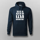 Seeda Aadmi Ulti Duniya Funny Hindi T-shirt For Men