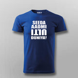 Seeda Aadmi Ulti Duniya Funny Hindi T-shirt For Men