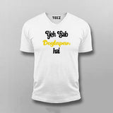 Sab Doglapan Hai Funny Hindi T-shirt For Men