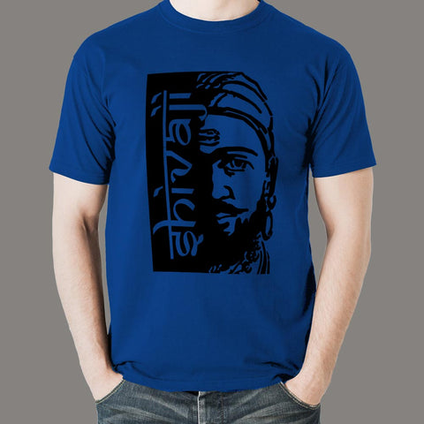 Shivaji Maharaj Men's T-Shirt