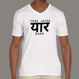 Tere Jaisa Yaar Kahan, Friends v neck T-Shirt For Men online