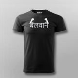 TO FORCE (BALWAN) GYM T-shirt For Men Online Teez