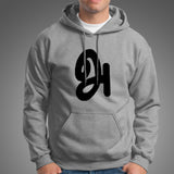 Agaram Tamil Language First Letter | Tamil Letter Aana Hoodies For Men India