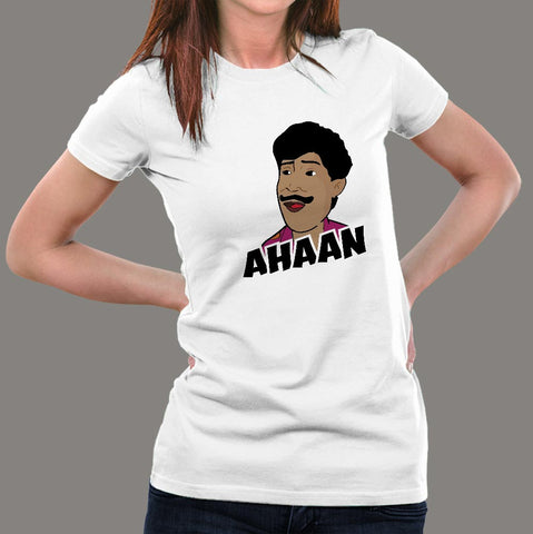 Tamil Comedy Actor Vadivelu - Aahaan  T-Shirt For Women online india
