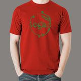 Vegan Green Leaves Vegetarian Men’s T-shirt online india