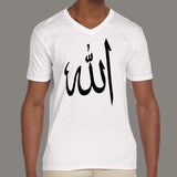 Allah Calligraph Men's v neck T-shirt online india