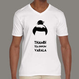 BodySoda Vadivel Funny Tamil Men's v neck T-shirt online india