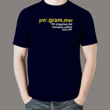 Programmer Defined: Coffee to Code Converter T-Shirt