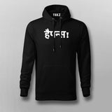 Happiness Funny Hindi Hoodies For Men