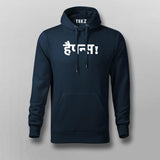 Happiness Funny Hindi Hoodies For Men Online India 