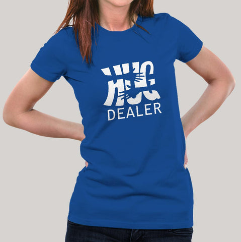 Hug Dealer Women's T-shirt