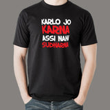 Karla Jo Karna Assi Nahi Sudharna Bollywood Quote T-Shirt For Men india
