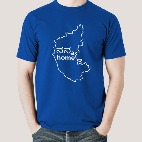 Karnataka is My Home Men's T-shirts