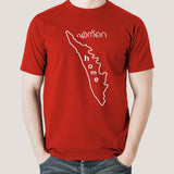 Kerala is My Home Men's T-shirts