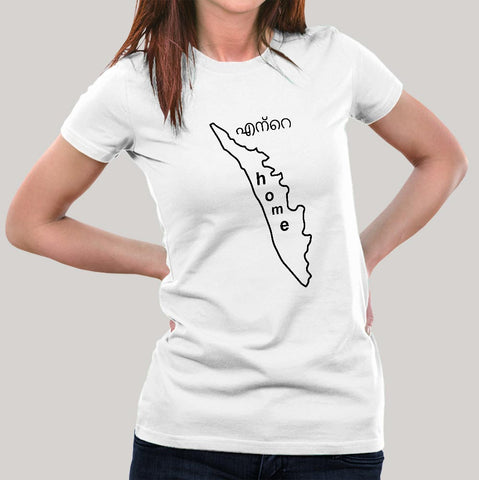 Kerala is My Home Women's T-shirts