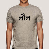 LOL in Hindi Men's T-shirt
