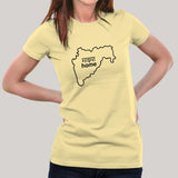 Maharashtra is My Home Women's T-shirts